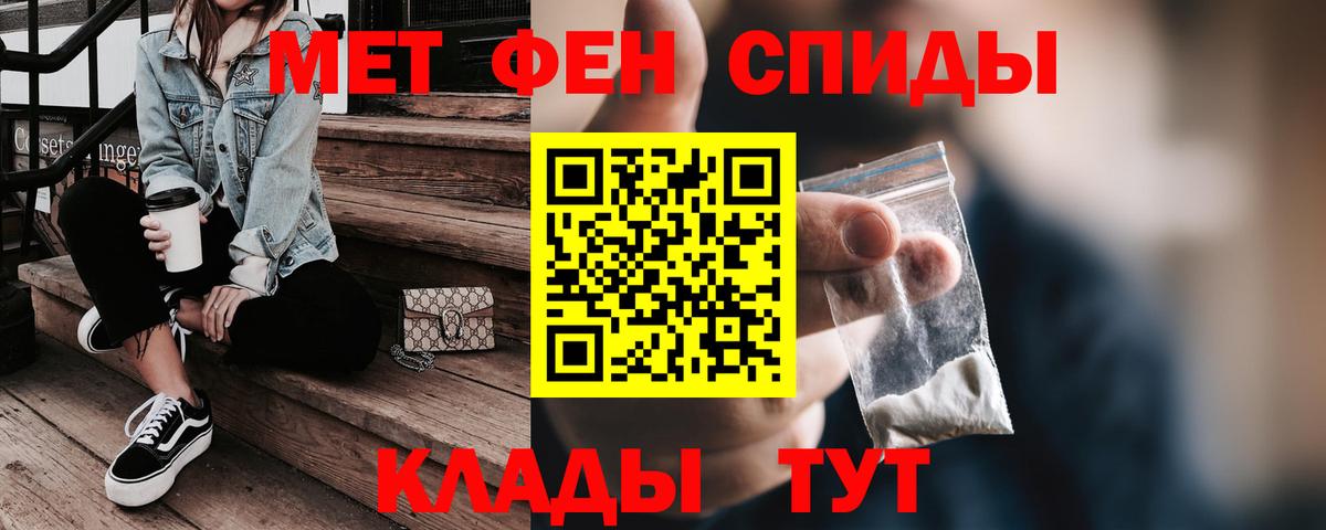 АМФ 98% Кизляр