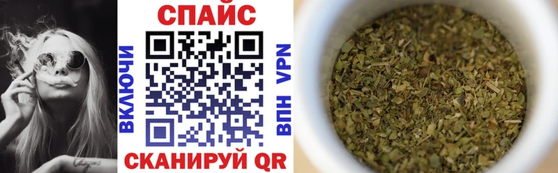 kraken ссылки  Кизляр  БУТИРАТ оксана  цены  