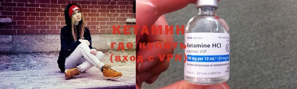 кокаин Белая Калитва