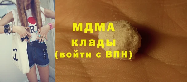 винт Бежецк