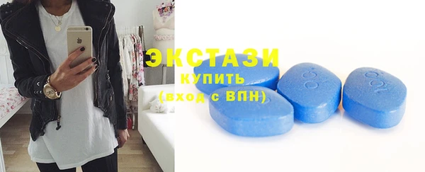 винт Бежецк