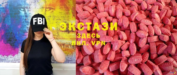 винт Бежецк