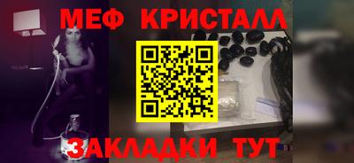 гидропоника Гусев