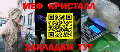 гидропоника Гусев
