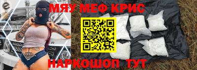 гидропоника Гусев