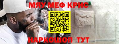 гидропоника Гусев