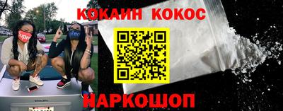 гидропоника Гусев
