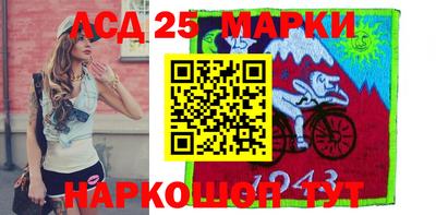 mix Гусиноозёрск