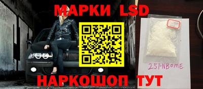 гидропоника Гусев