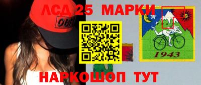 mix Гусиноозёрск