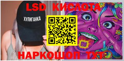 mix Гусиноозёрск