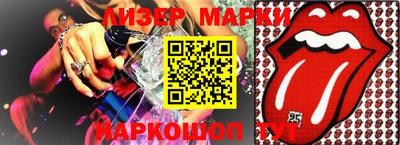 гидропоника Гусев