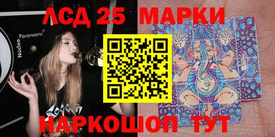 mix Гусиноозёрск