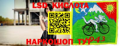 мескалин Гусь-Хрустальный
