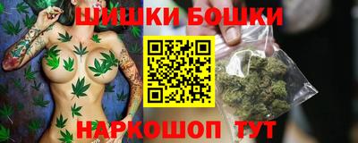 мескалин Гусь-Хрустальный