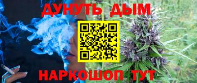 mix Гусиноозёрск