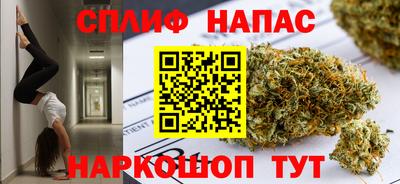 mix Гусиноозёрск