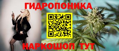 мескалин Гусь-Хрустальный