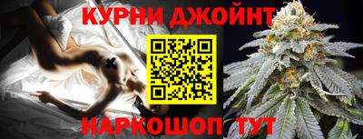 mix Гусиноозёрск