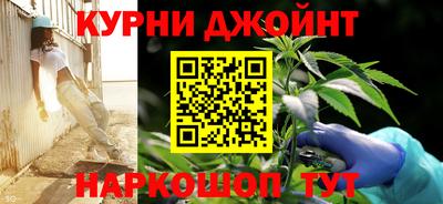 mix Гусиноозёрск