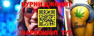 mix Гусиноозёрск