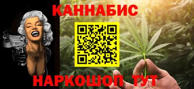 гидропоника Гусев