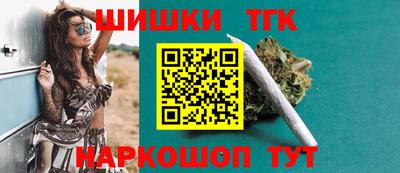 гидропоника Гусев