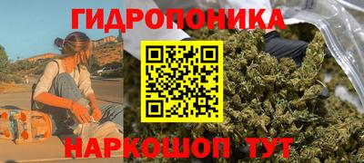 mix Гусиноозёрск