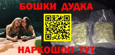 гидропоника Гусев