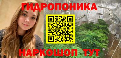 mix Гусиноозёрск