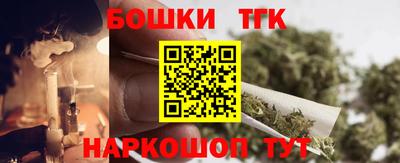 mix Гусиноозёрск