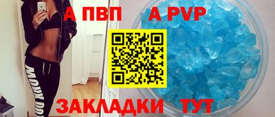 mix Гусиноозёрск