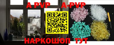 мескалин Гусь-Хрустальный