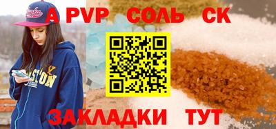 mix Гусиноозёрск