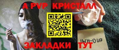 mix Гусиноозёрск