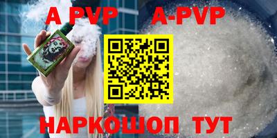 mix Гусиноозёрск