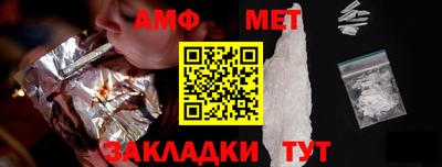 гидропоника Гусев