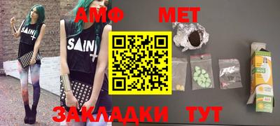 mix Гусиноозёрск