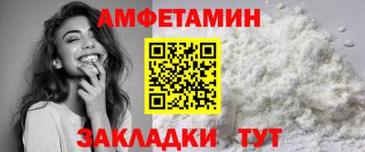 мескалин Гусь-Хрустальный