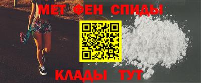 мескалин Гусь-Хрустальный