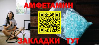 мескалин Гусь-Хрустальный