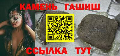 mix Гусиноозёрск