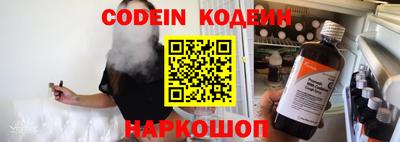 гидропоника Гусев