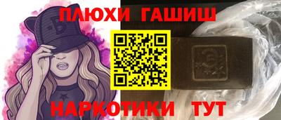 mix Гусиноозёрск