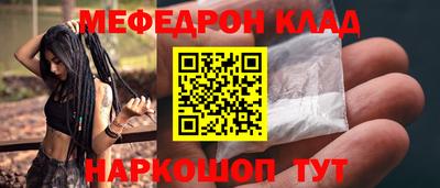 гидропоника Гусев